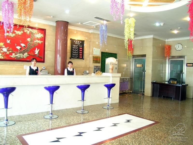 Wangfujing Dawan Hotel بكين المظهر الخارجي الصورة