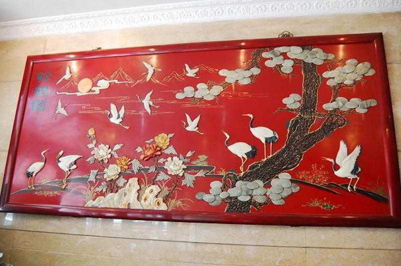 Wangfujing Dawan Hotel بكين المظهر الخارجي الصورة