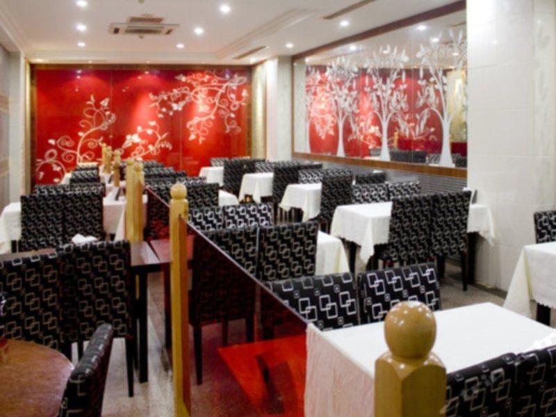 Wangfujing Dawan Hotel بكين المظهر الخارجي الصورة