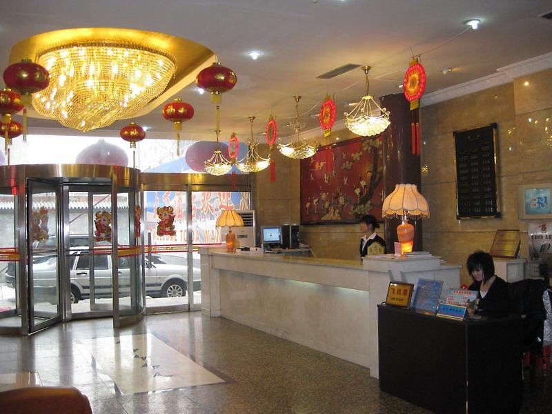 Wangfujing Dawan Hotel بكين المظهر الخارجي الصورة