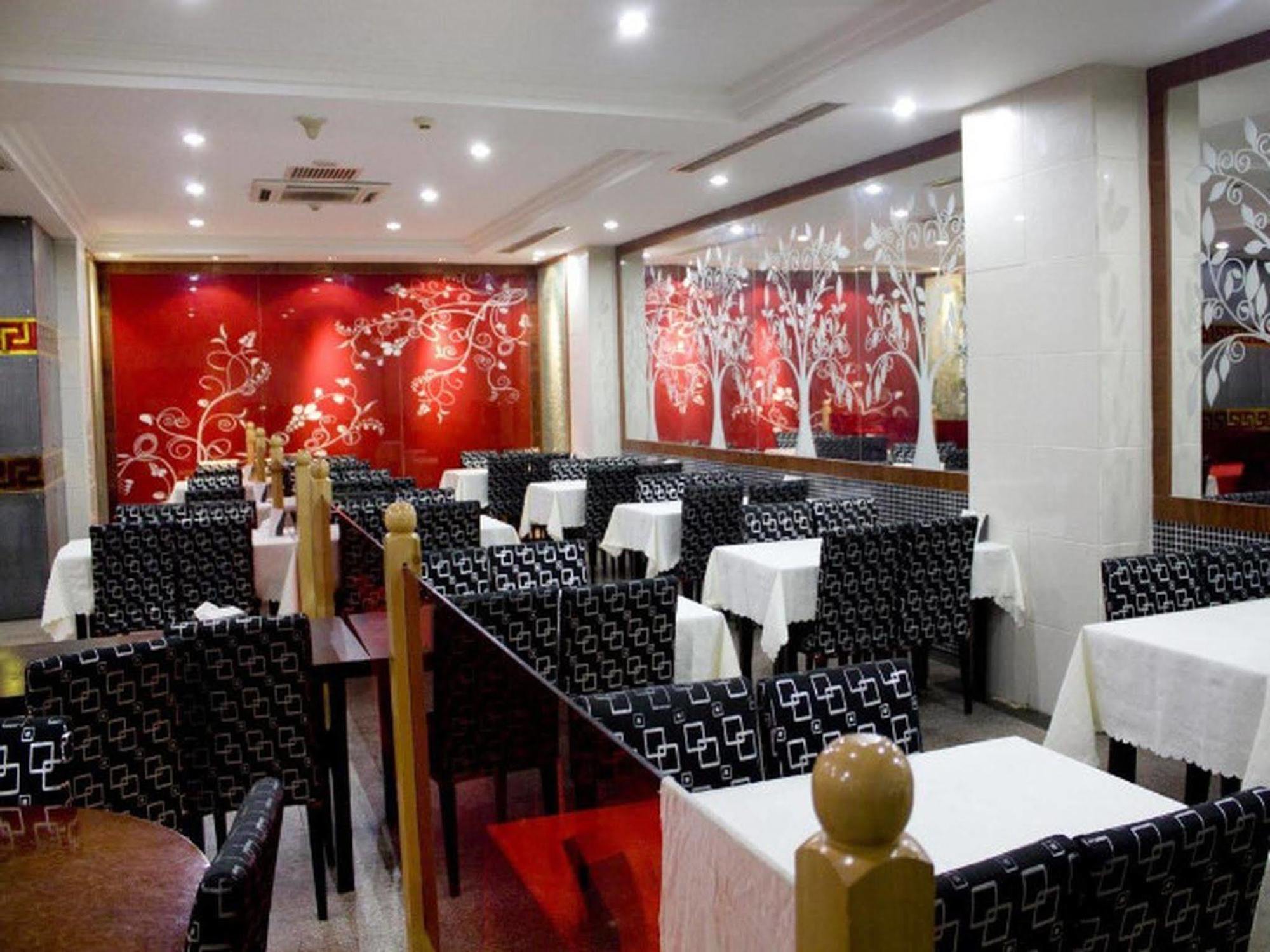 Wangfujing Dawan Hotel بكين المظهر الخارجي الصورة